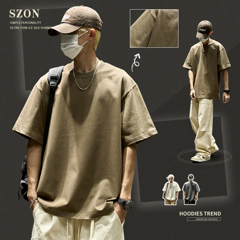 SZON T