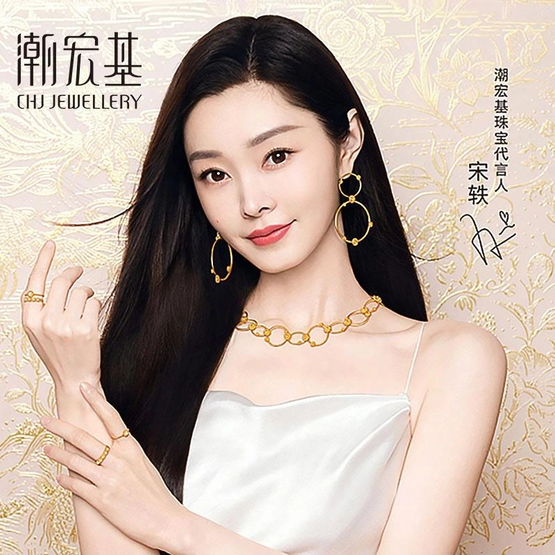 潮宏基 灰月光 轻奢高级感气质大气  精致礼盒 玻璃猫眼 手链 女款