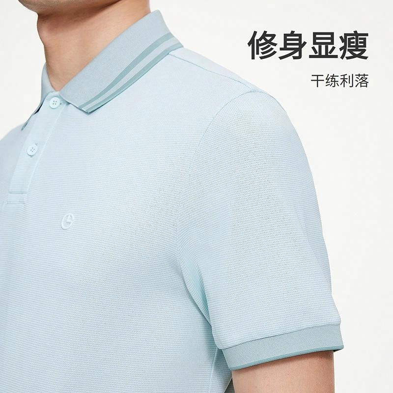 GOLDLION Polo