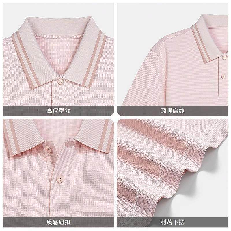 GOLDLION Polo