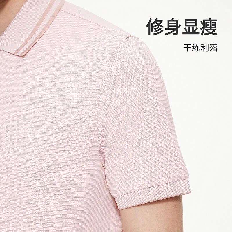 GOLDLION Polo