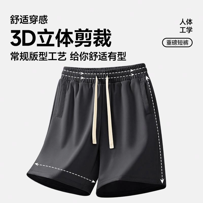 MINISO LOGO300g