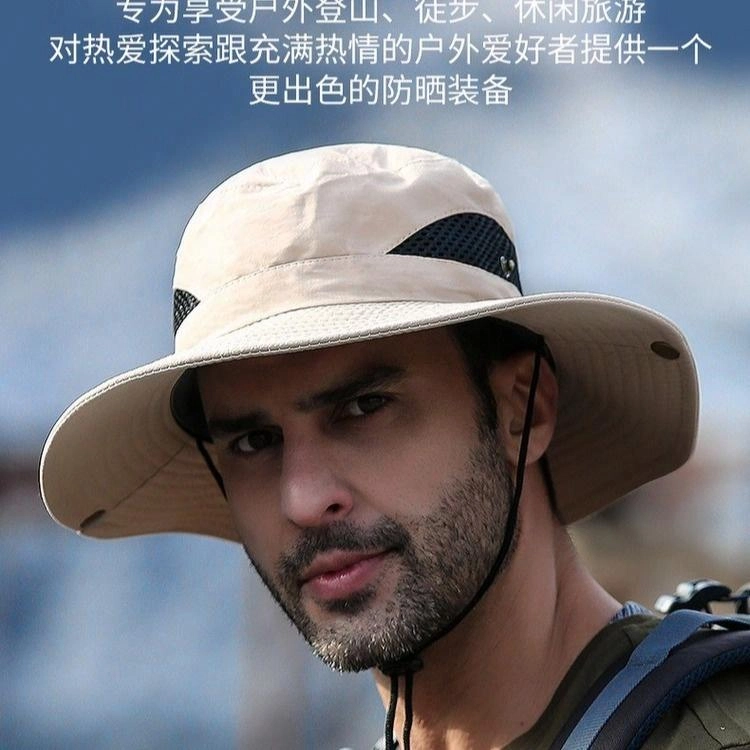 佐闯 西部爬山沙漠防晒户外太阳遮阳徒步 聚酯纤维 渔夫帽 男女同款情侣款