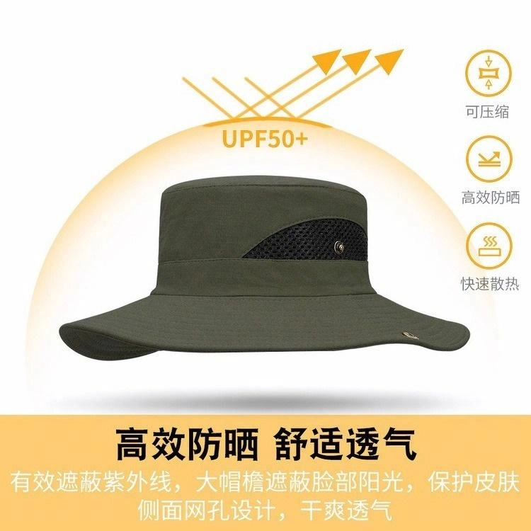 佐闯 西部爬山沙漠防晒户外太阳遮阳徒步 聚酯纤维 渔夫帽 男女同款情侣款