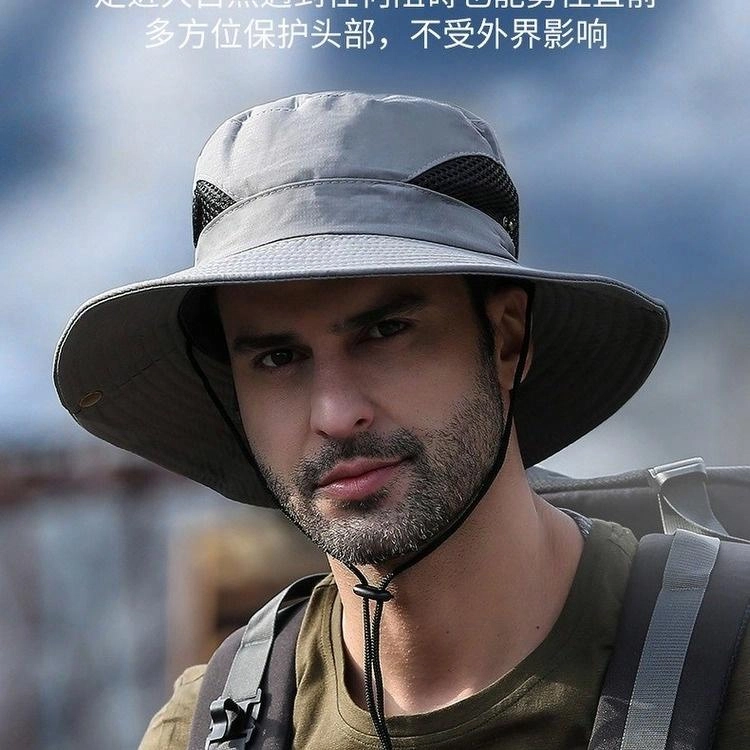 佐闯 西部爬山沙漠防晒户外太阳遮阳徒步 聚酯纤维 渔夫帽 男女同款情侣款