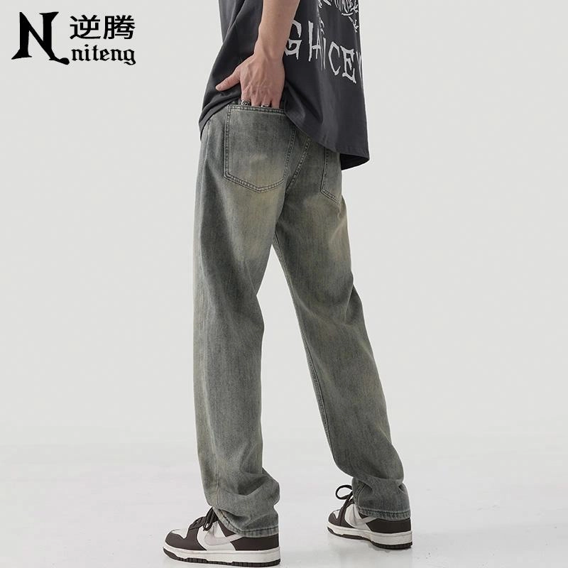 逆腾 水洗做旧宽松直筒阔腿牛仔裤 男款 复古蓝