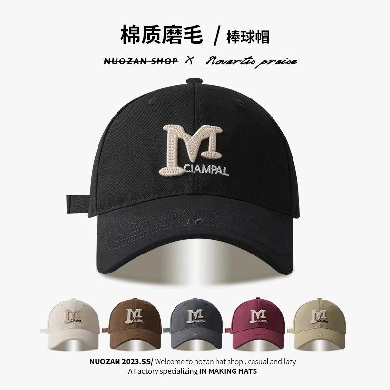 佐闯 美式字母刺绣百搭显脸小硬顶大头可戴宽帽檐帽子韩版遮阳 棉 鸭舌帽 男女同款情侣款