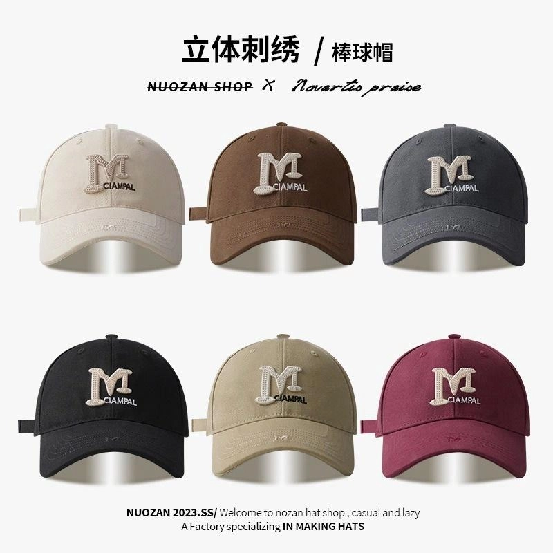 佐闯 美式字母刺绣百搭显脸小硬顶大头可戴宽帽檐帽子韩版遮阳 棉 鸭舌帽 男女同款情侣款