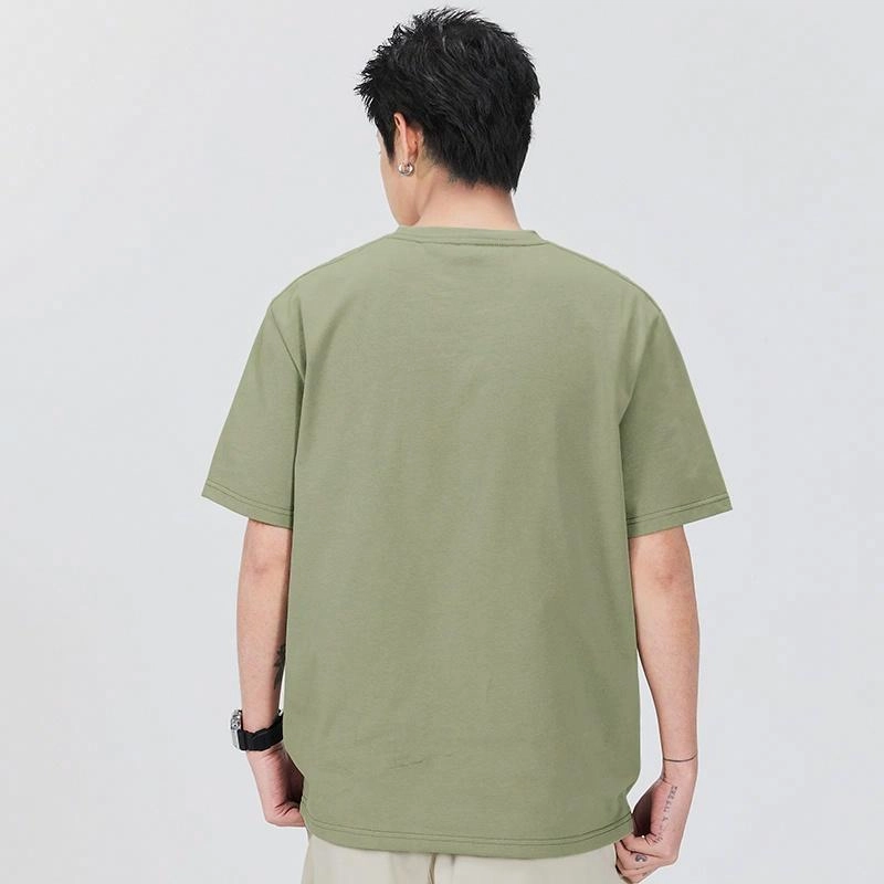 MINISO 7AbaggyT