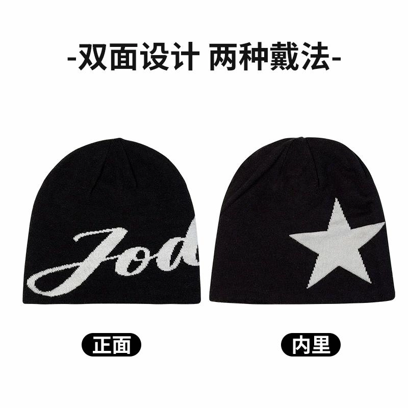 Jodhat