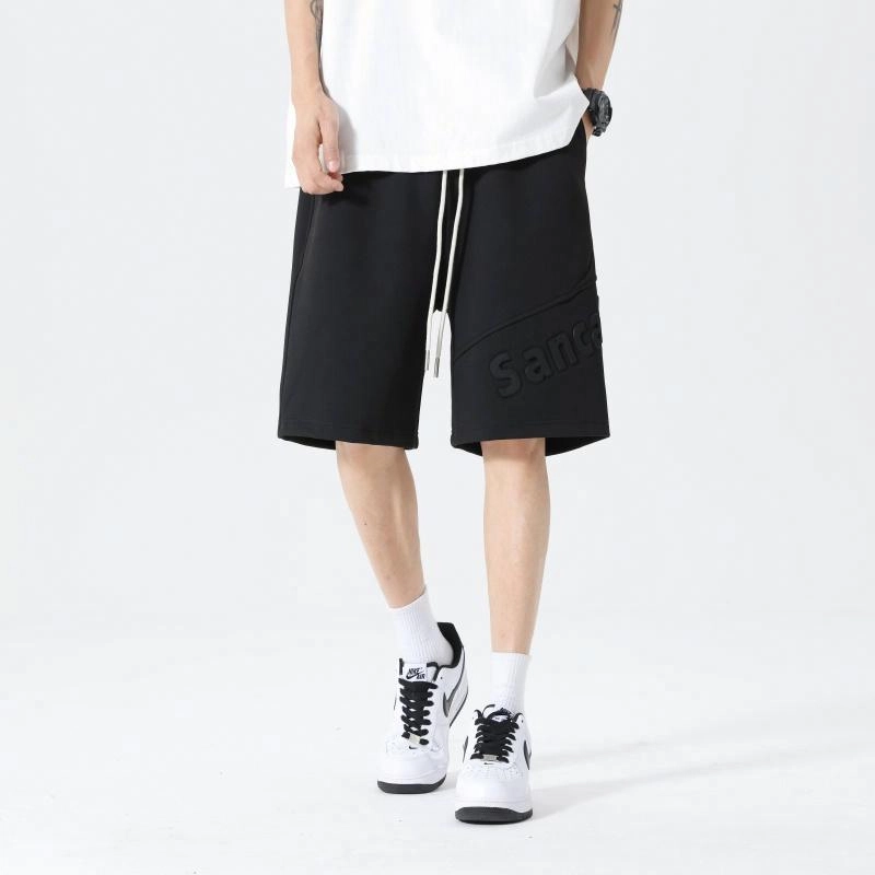 CENPIN oversize