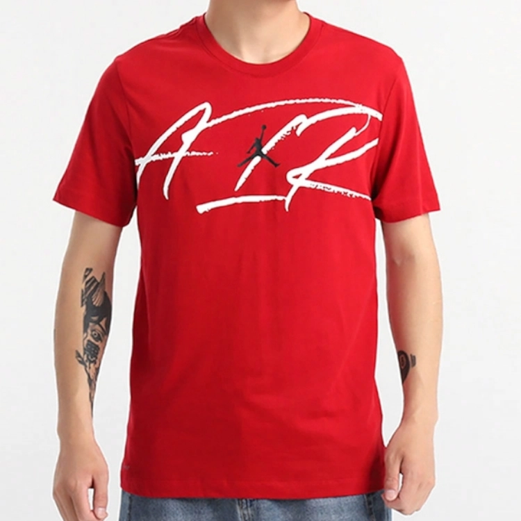 Jordan Air Script T