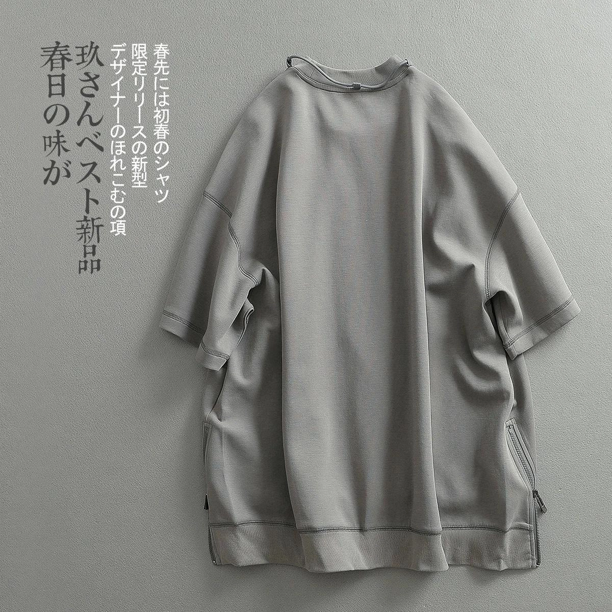 cityboy T