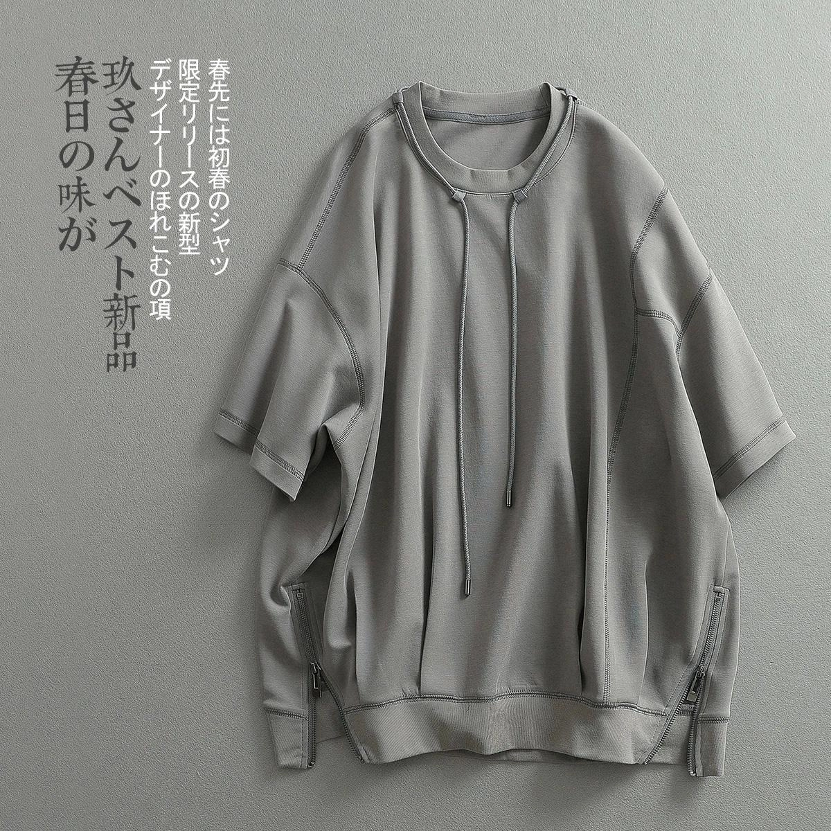 cityboy T