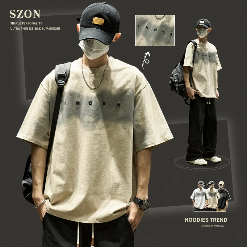 SZON tT