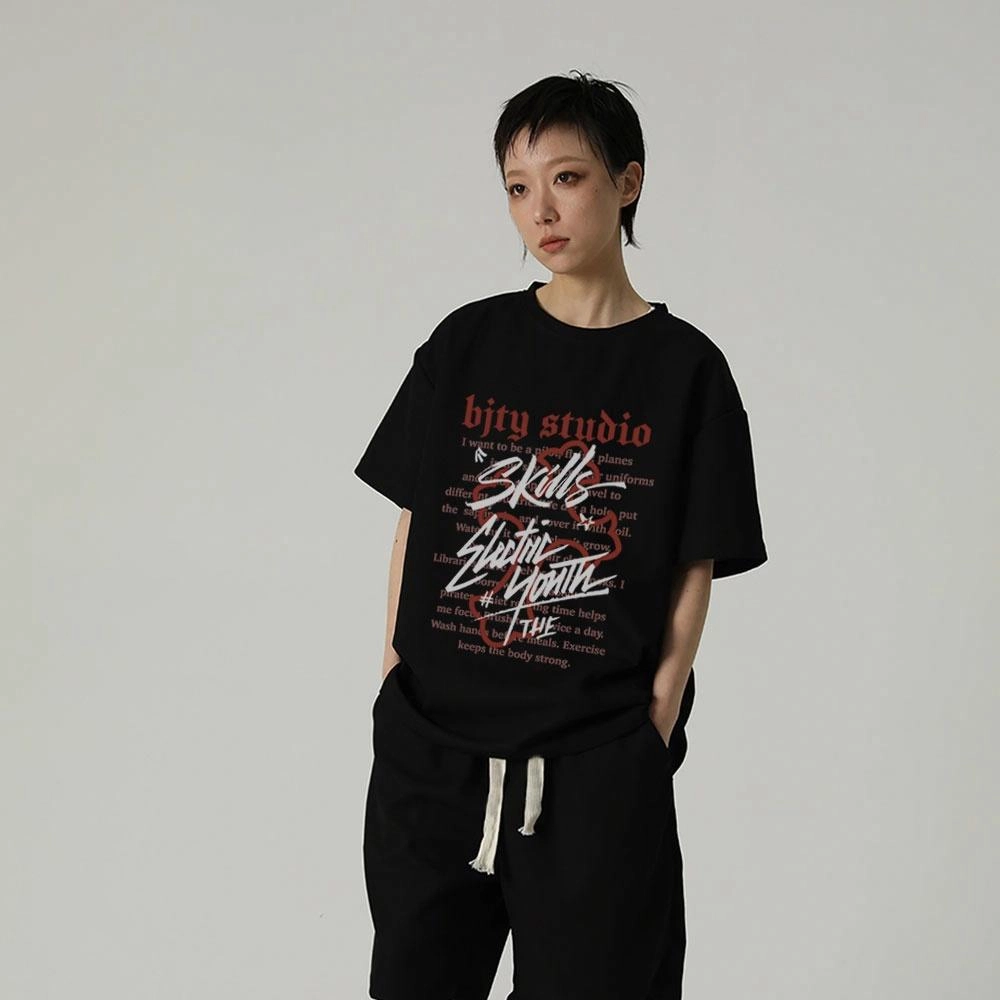 BJTY logovintage