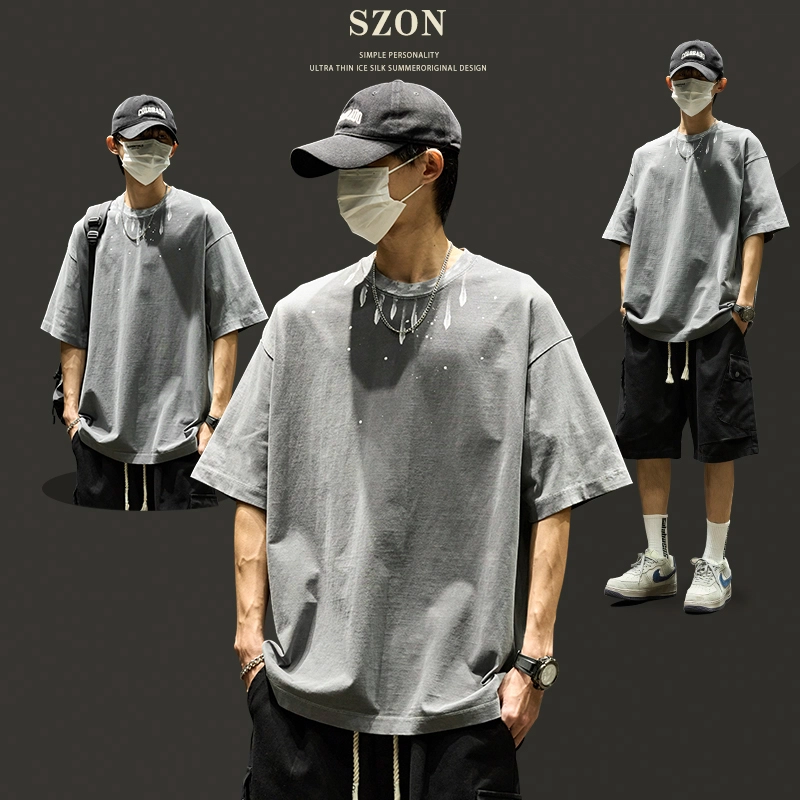 SZON 2025 tT