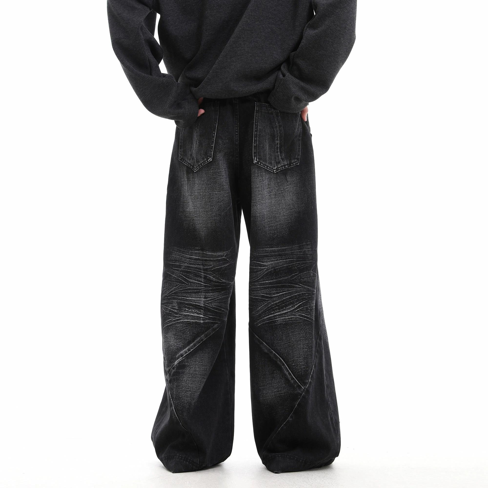 TREND ST baggycleanfit