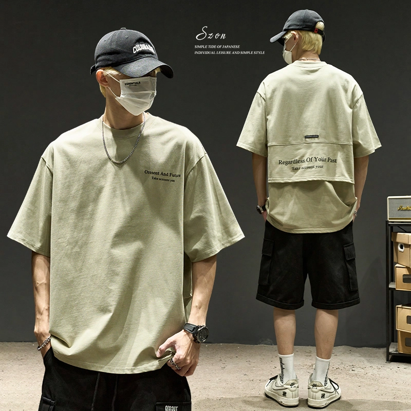 SZON 2025 tT