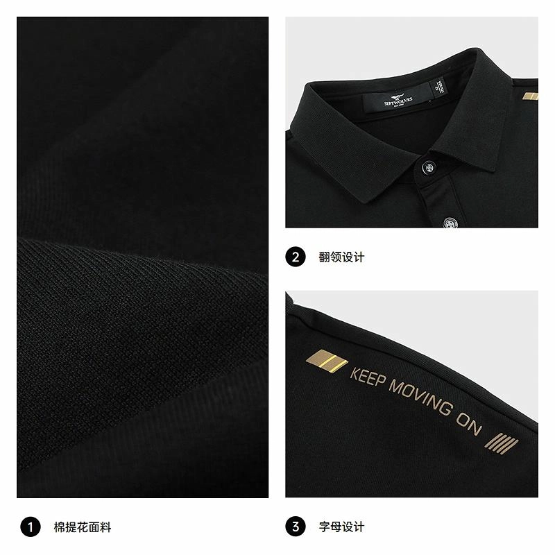 SEPTWOLVES Polo