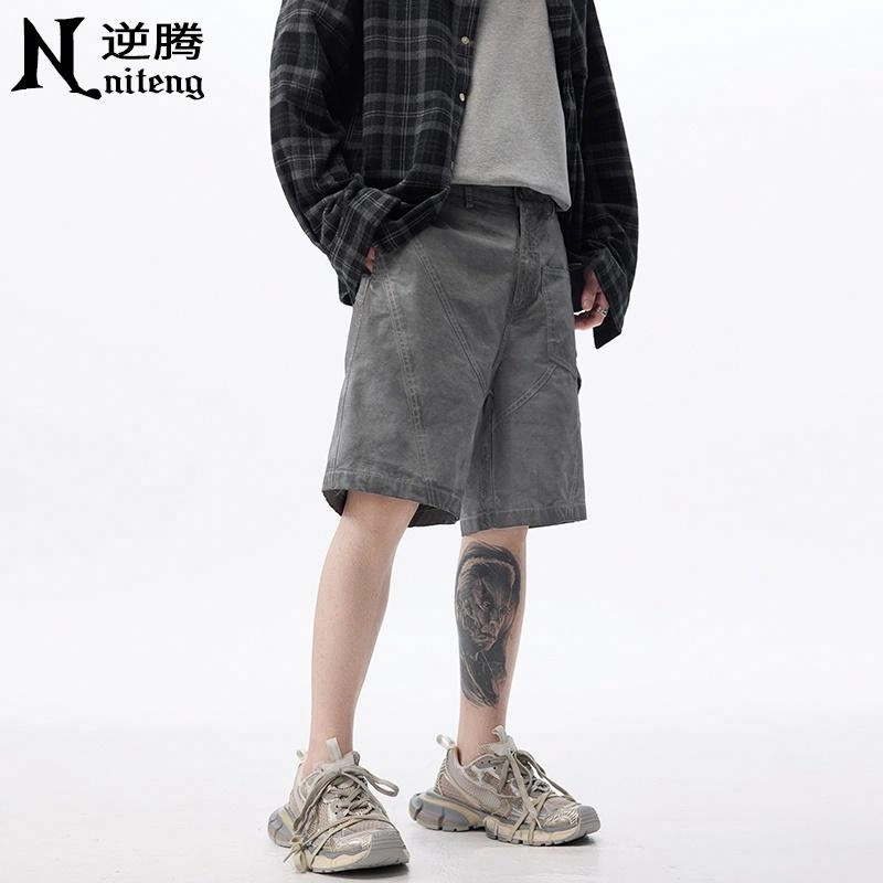 逆腾 纯棉水洗做旧工装百搭五分休闲短裤 男女同款