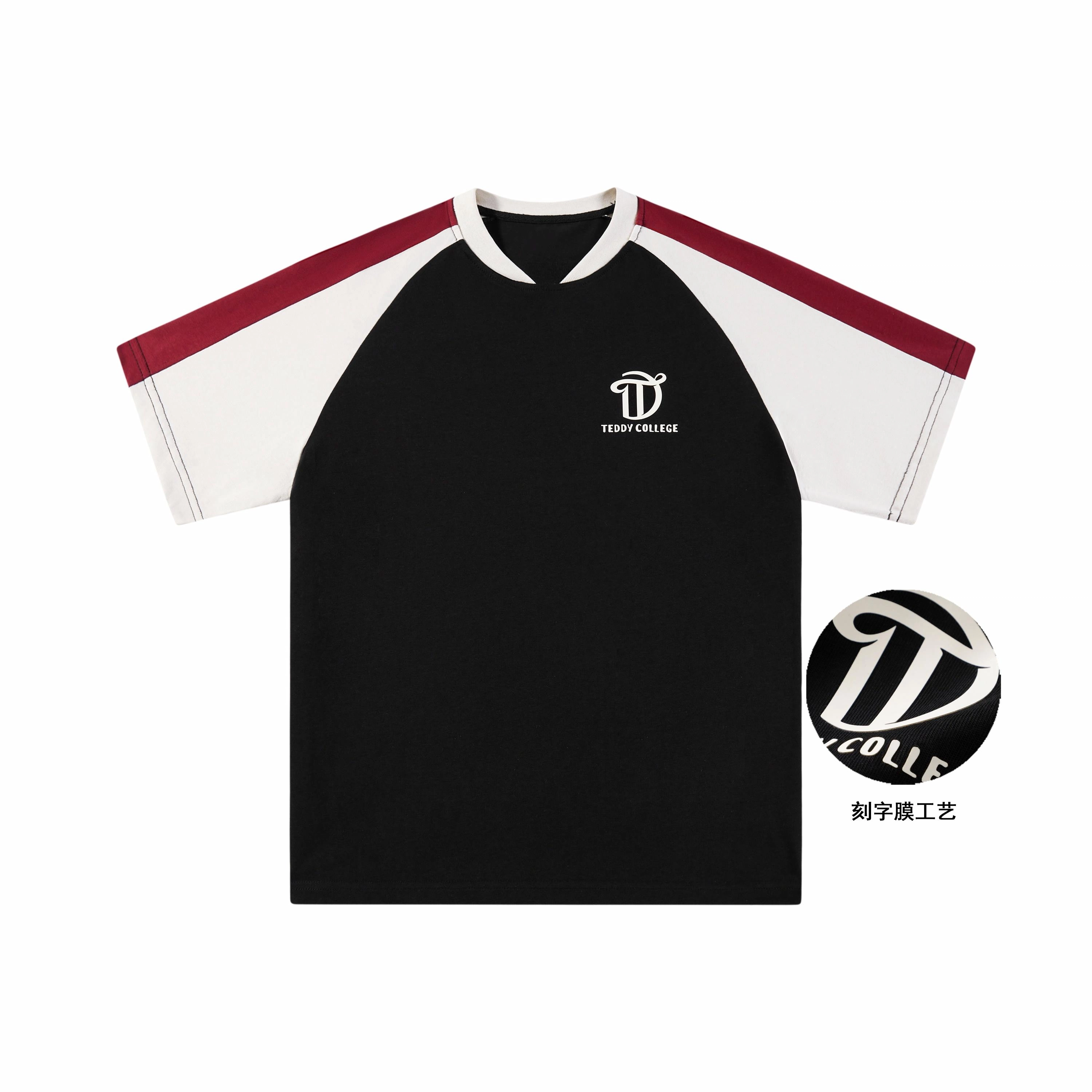 Sport Club LogoT