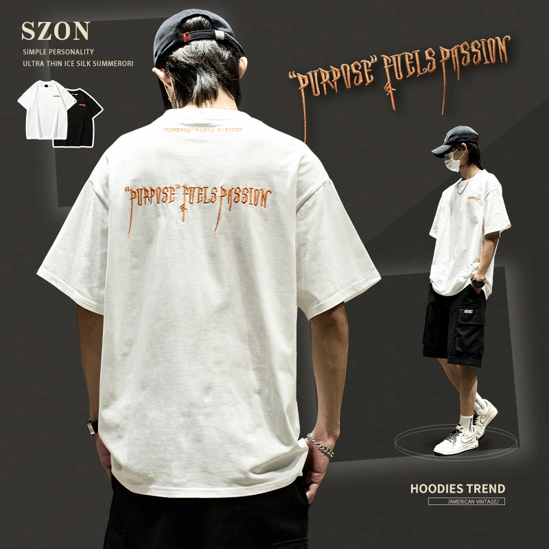 SZON insT