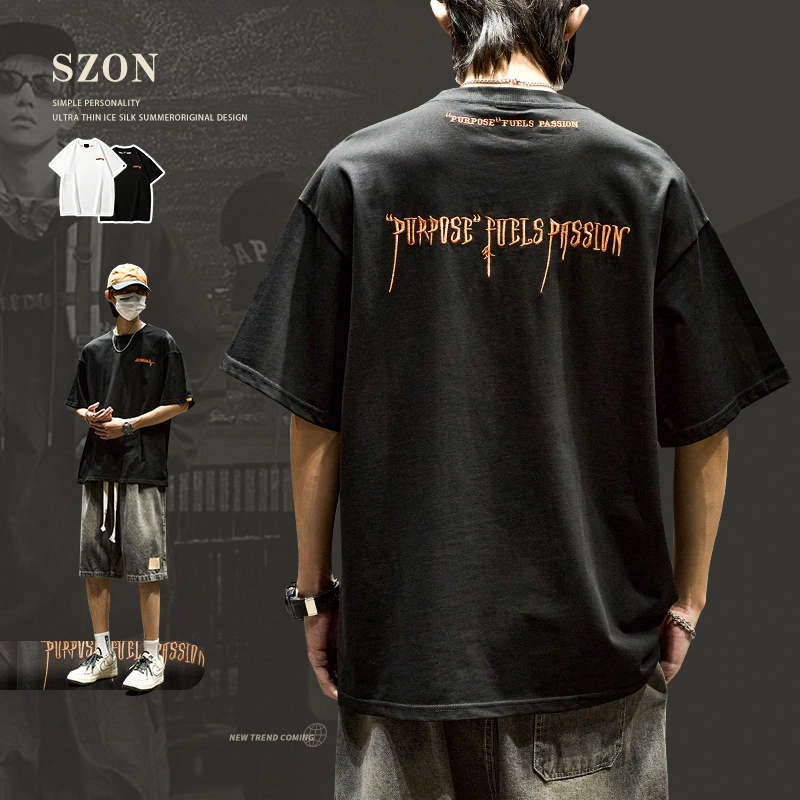 SZON insT