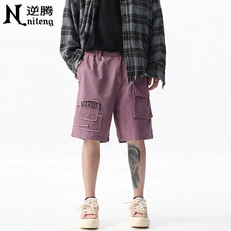 逆腾 美式高街纯棉宽松工装时尚简约纯色休闲短裤 男女同款