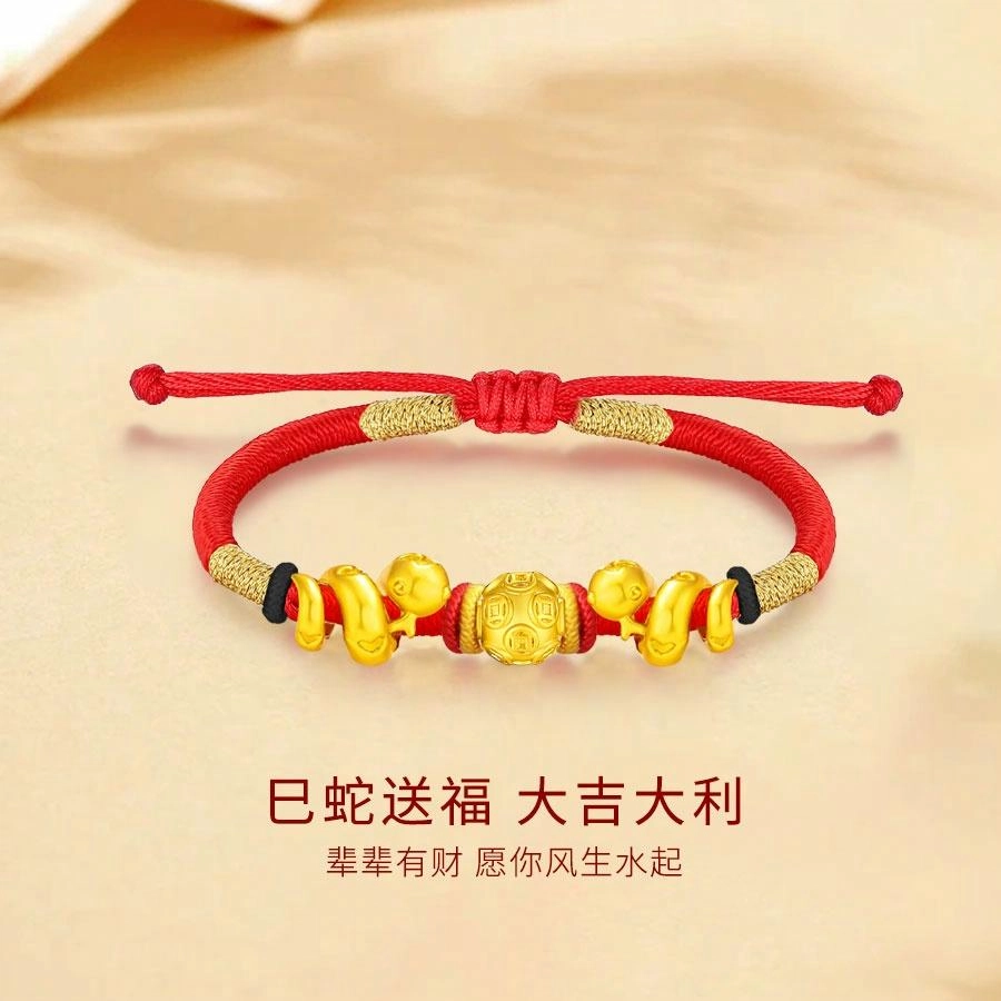 【999纯金】 金师傅 卷卷蛇金钱珠手绳 本命年生肖蛇招财转运新中式国潮复古民族风 小众轻奢高级#好运 足金 一口价 手链 男女同款情侣款