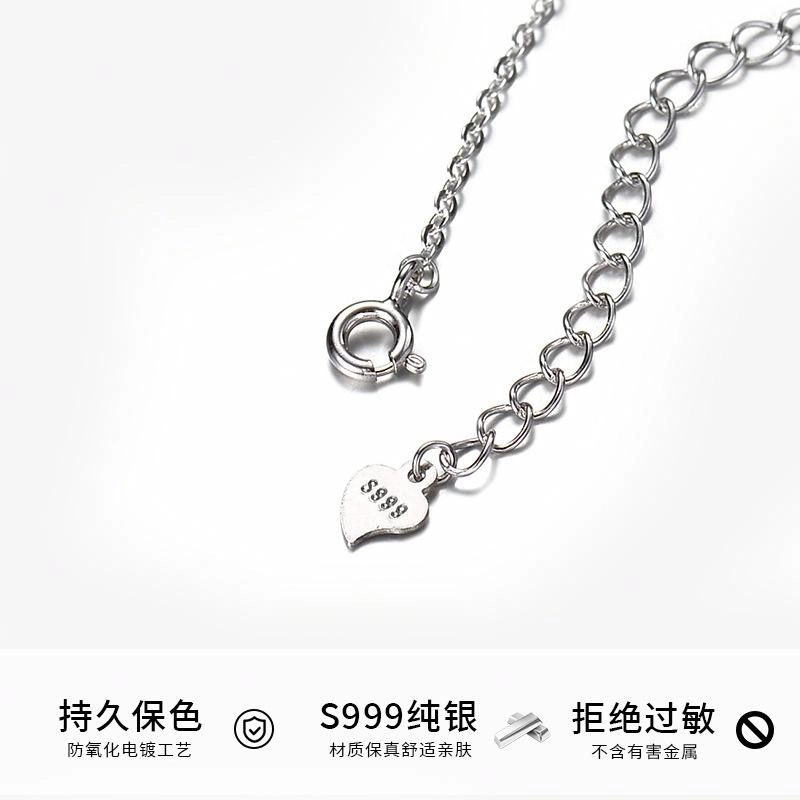LAA s999