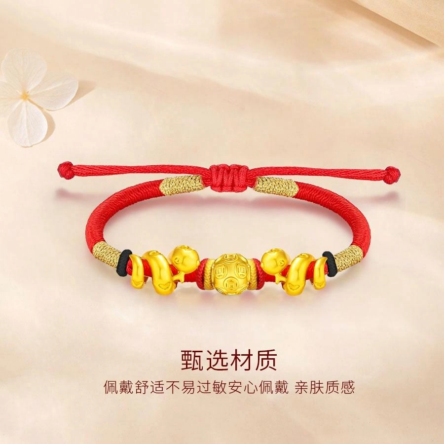 【999纯金】 金师傅 卷卷蛇金钱珠手绳 本命年生肖蛇招财转运新中式国潮复古民族风 小众轻奢高级#好运 足金 一口价 手链 男女同款情侣款