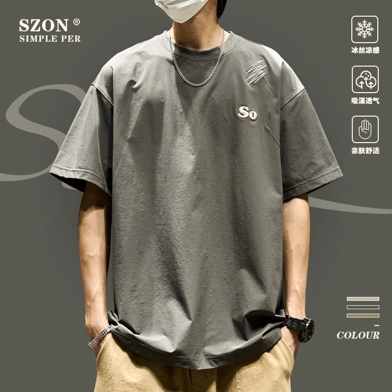 SZON T