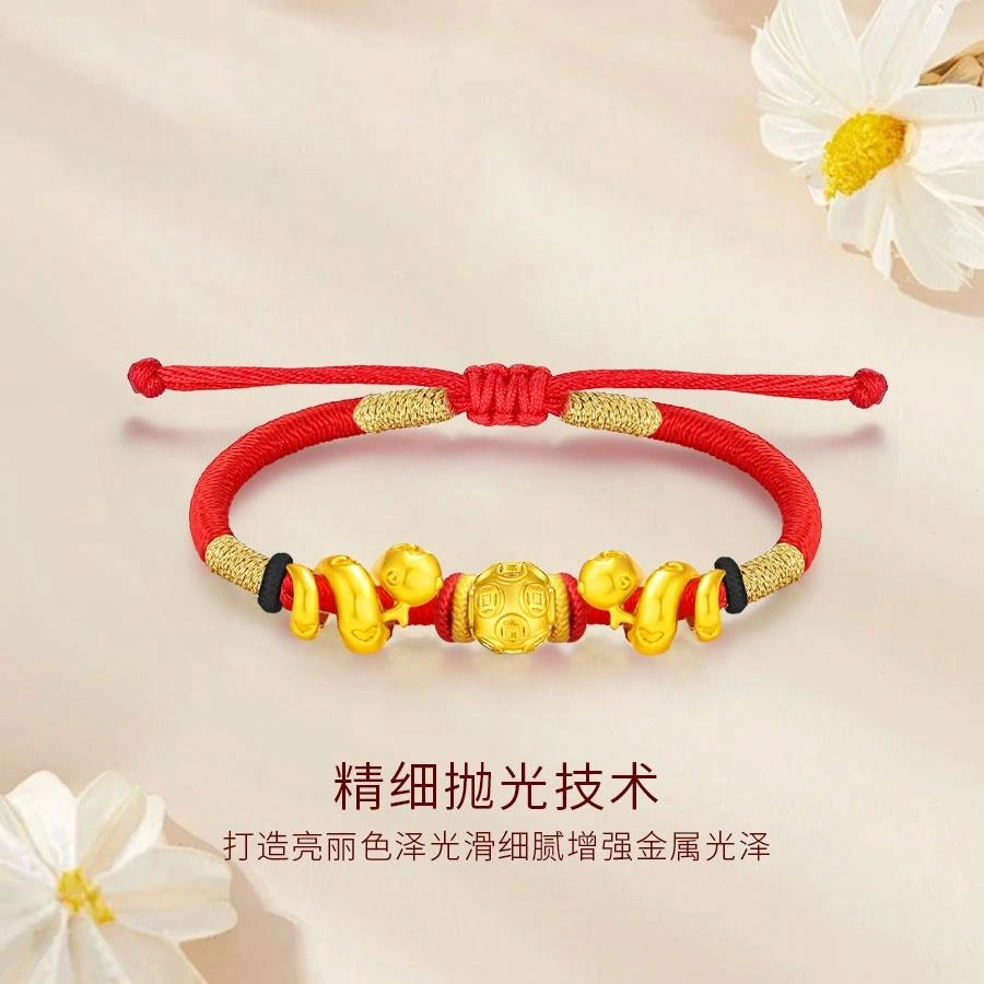 【999纯金】 金师傅 卷卷蛇金钱珠手绳 本命年生肖蛇招财转运新中式国潮复古民族风 小众轻奢高级#好运 足金 一口价 手链 男女同款情侣款