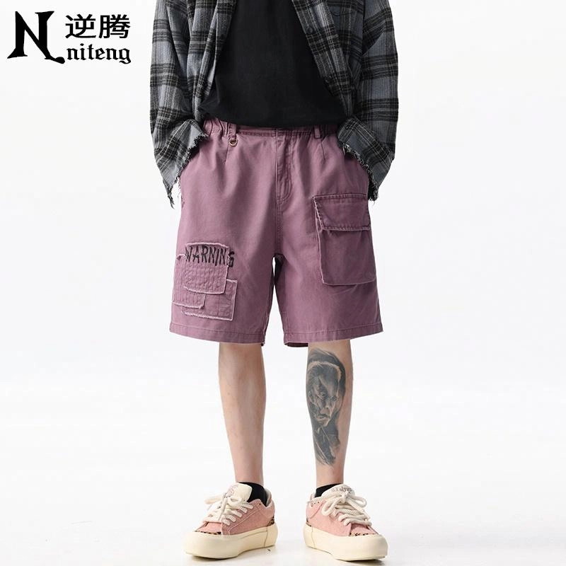 逆腾 美式高街纯棉宽松工装时尚简约纯色休闲短裤 男女同款