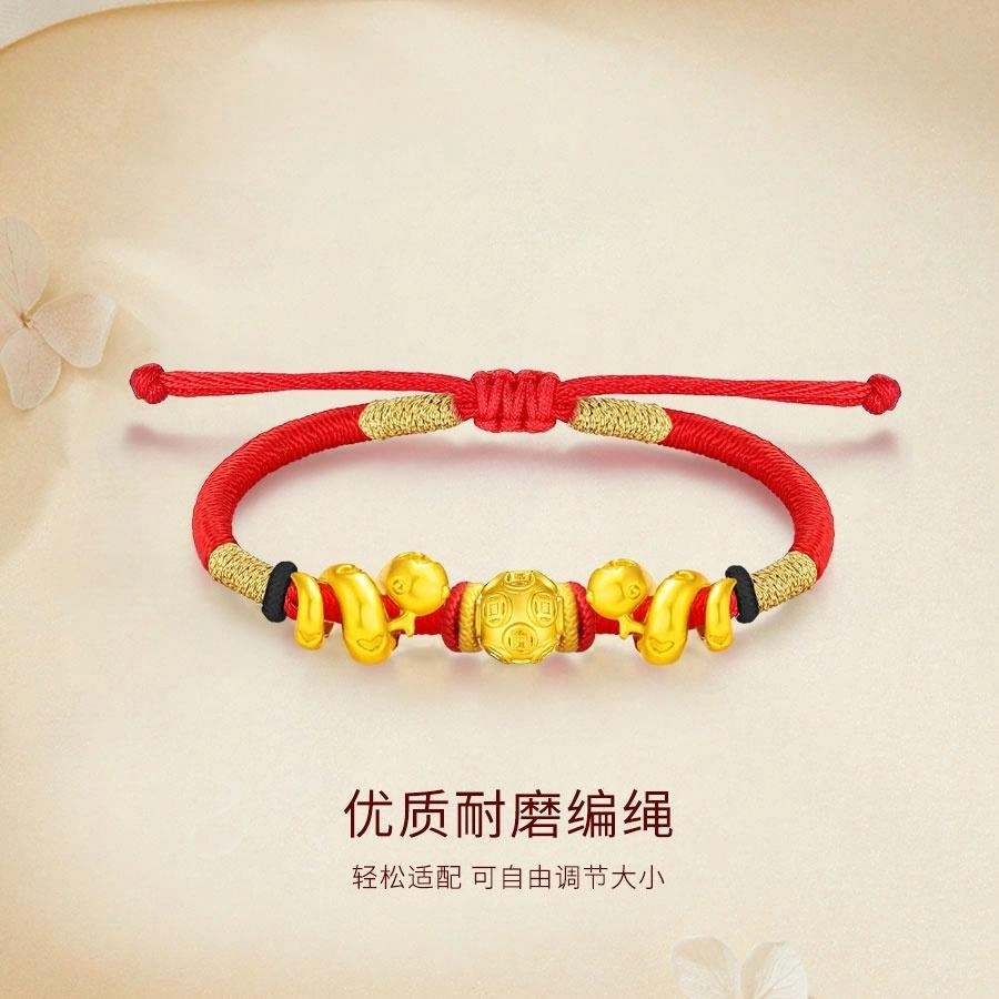 【999纯金】 金师傅 卷卷蛇金钱珠手绳 本命年生肖蛇招财转运新中式国潮复古民族风 小众轻奢高级#好运 足金 一口价 手链 男女同款情侣款