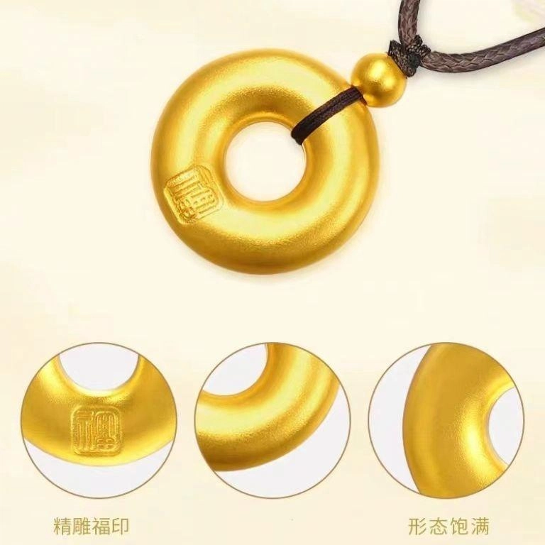 imono