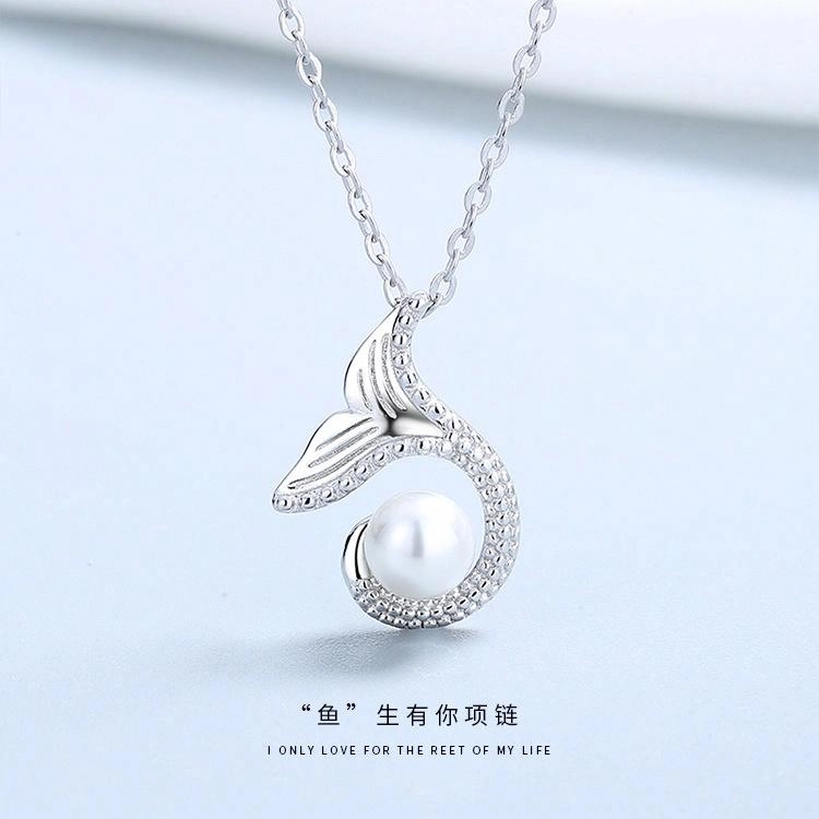 Regalrose 925