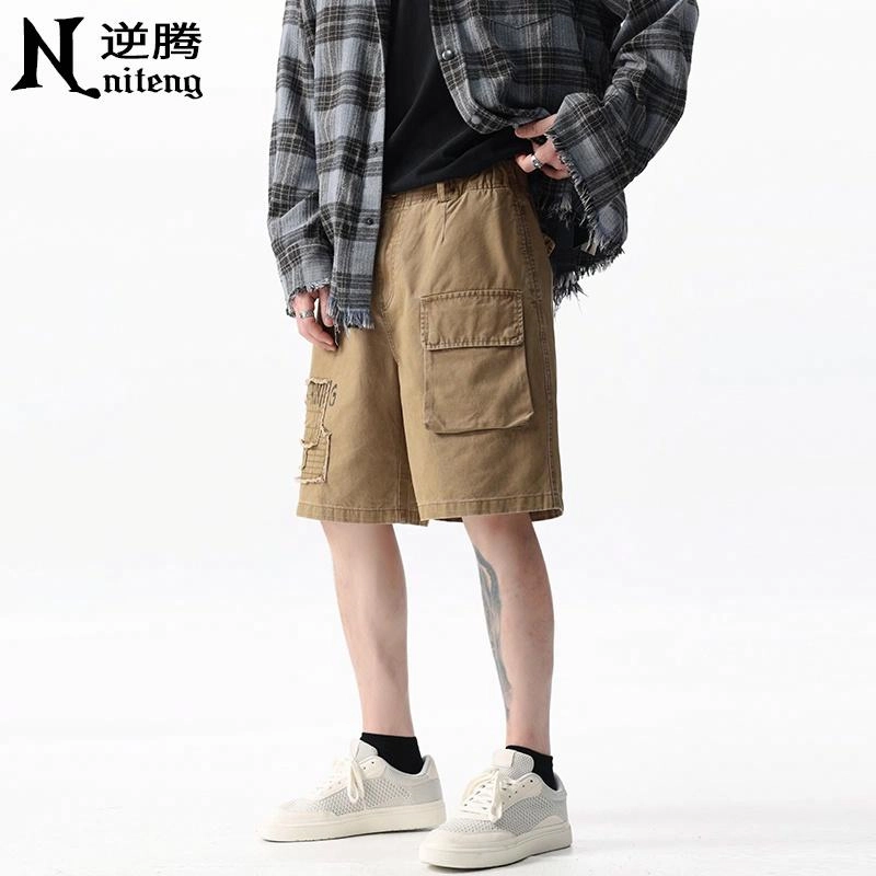 逆腾 美式高街纯棉宽松工装时尚简约纯色休闲短裤 男女同款