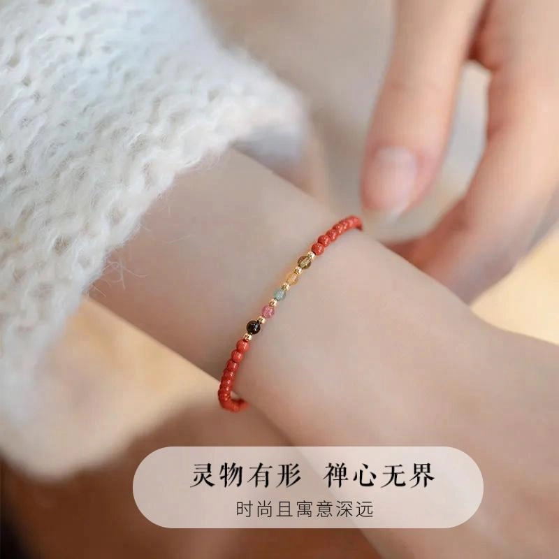 周纪福 【招财好运】多喜乐 多巴胺彩色 玛瑙 玉石手串 女款
