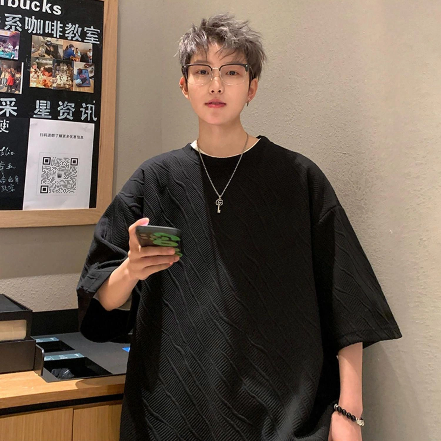 RAP PANDA T