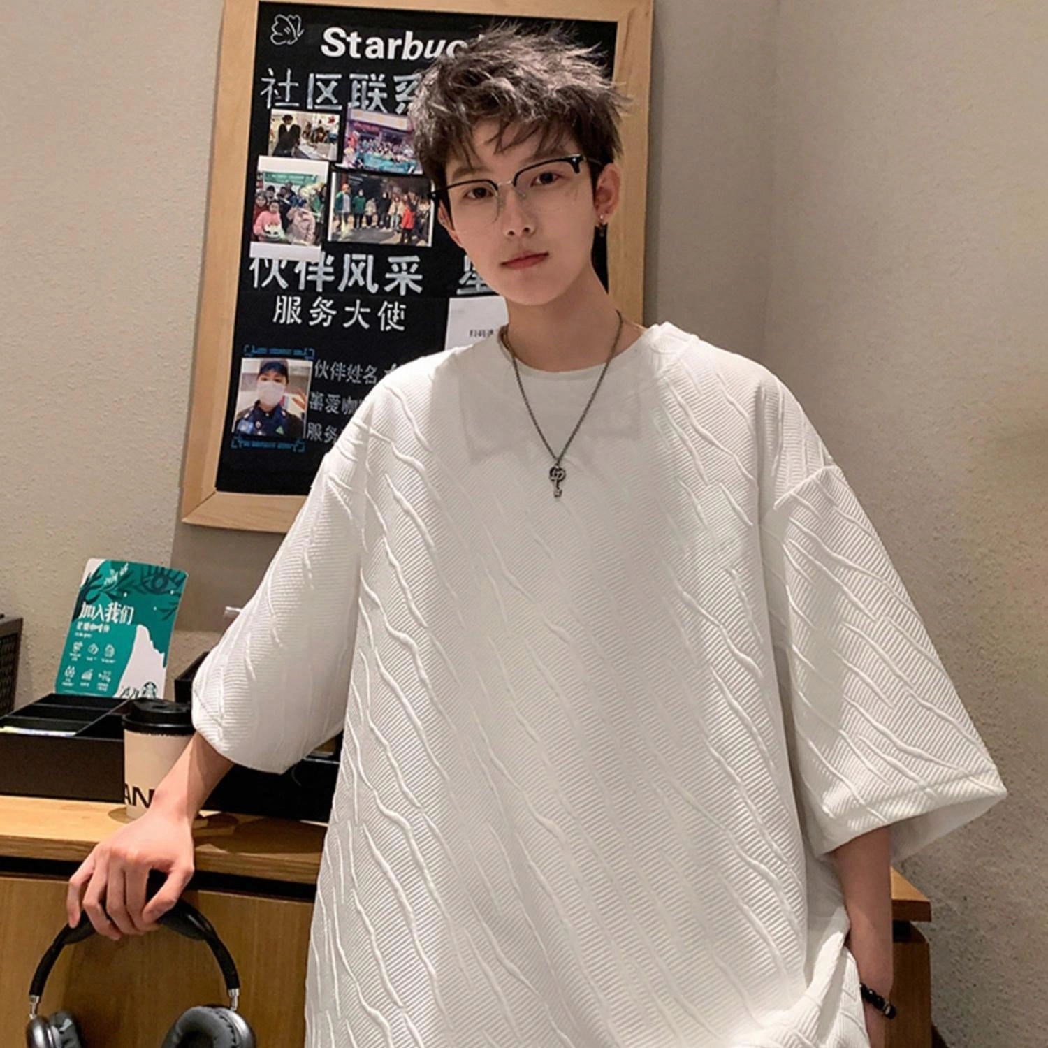 RAP PANDA T