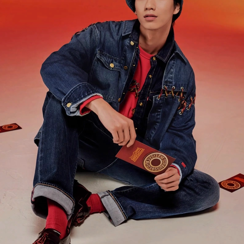 levis SS25