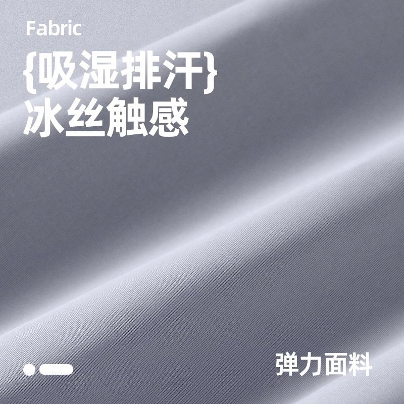 MINISO Logo