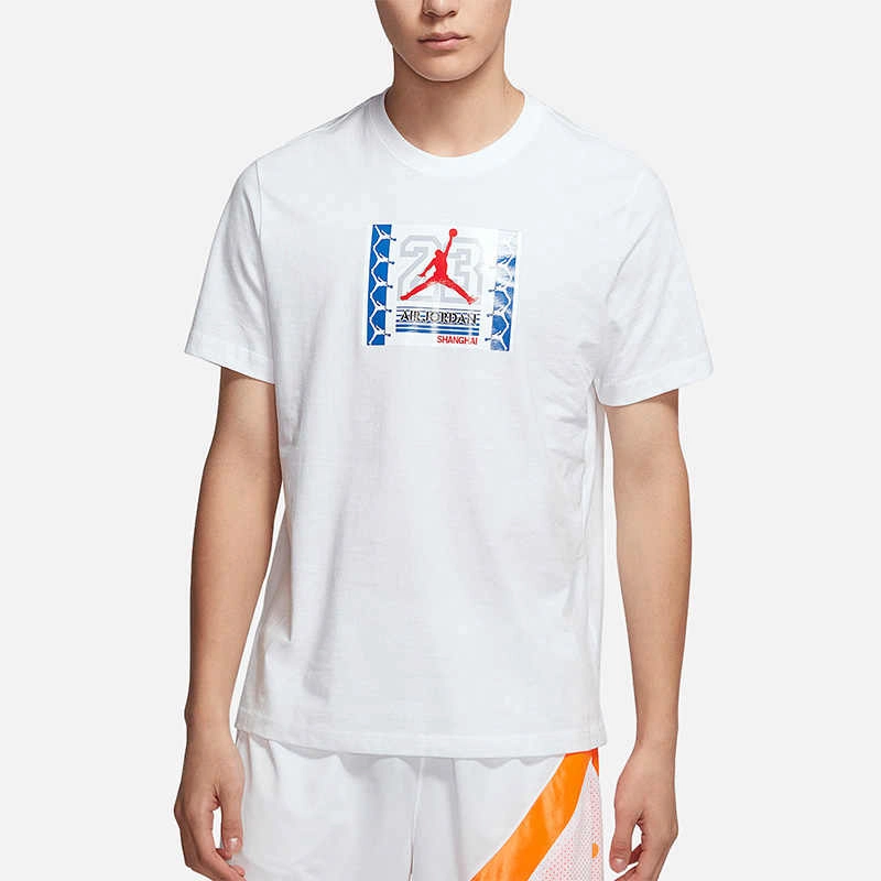 Jordan "Shanghai" City LogoT