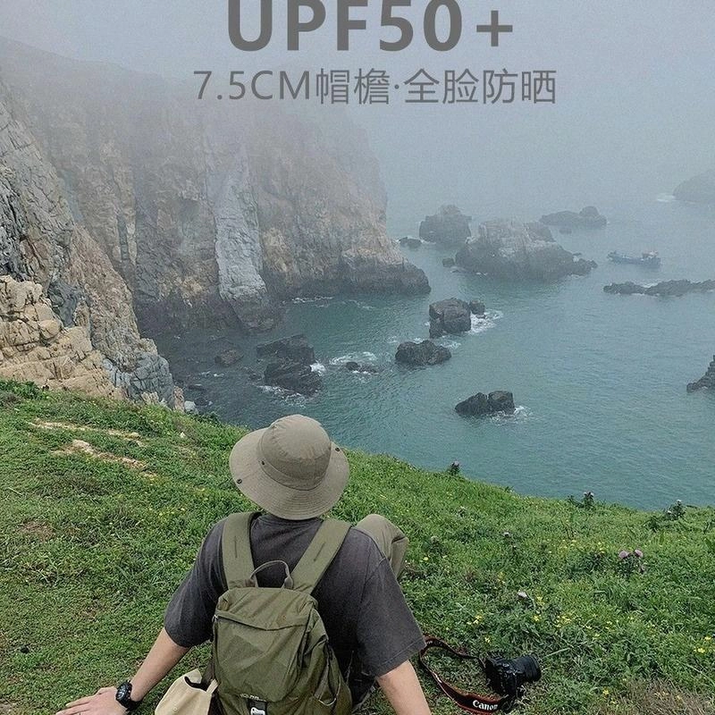 佐闯 日系纯色速干防水户外遮阳大帽檐防紫外线 聚酯纤维 渔夫帽 男女同款情侣款