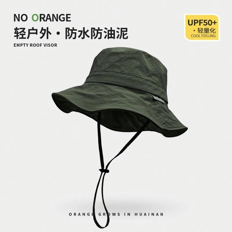 佐闯 速干抽绳夏季户外钓鱼露营大檐防紫外线遮阳可折叠防晒帽户外登山 聚酯纤维 渔夫帽 男女同款情侣款