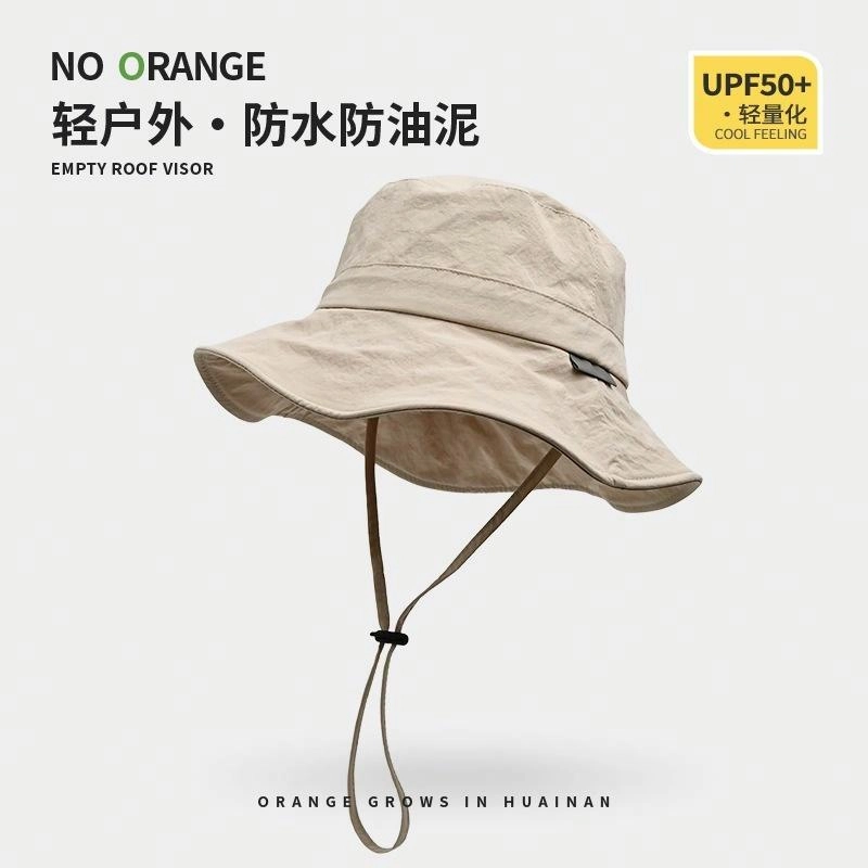 佐闯 速干抽绳夏季户外钓鱼露营大檐防紫外线遮阳可折叠防晒帽户外登山 聚酯纤维 渔夫帽 男女同款情侣款