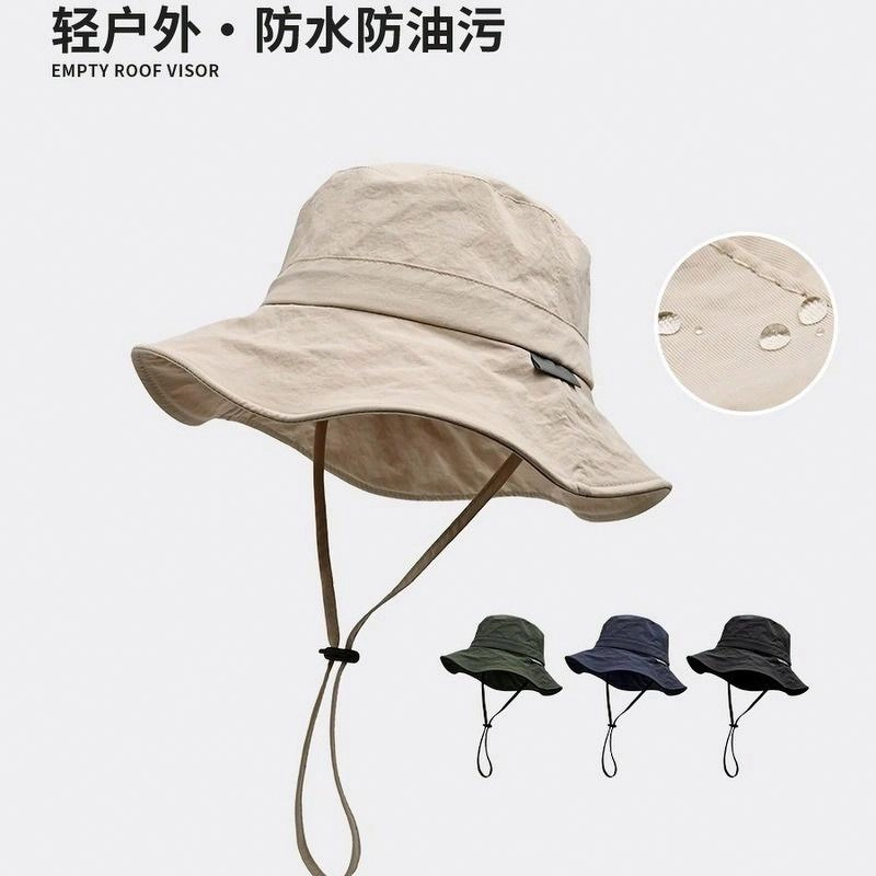 佐闯 速干抽绳夏季户外钓鱼露营大檐防紫外线遮阳可折叠防晒帽户外登山 聚酯纤维 渔夫帽 男女同款情侣款