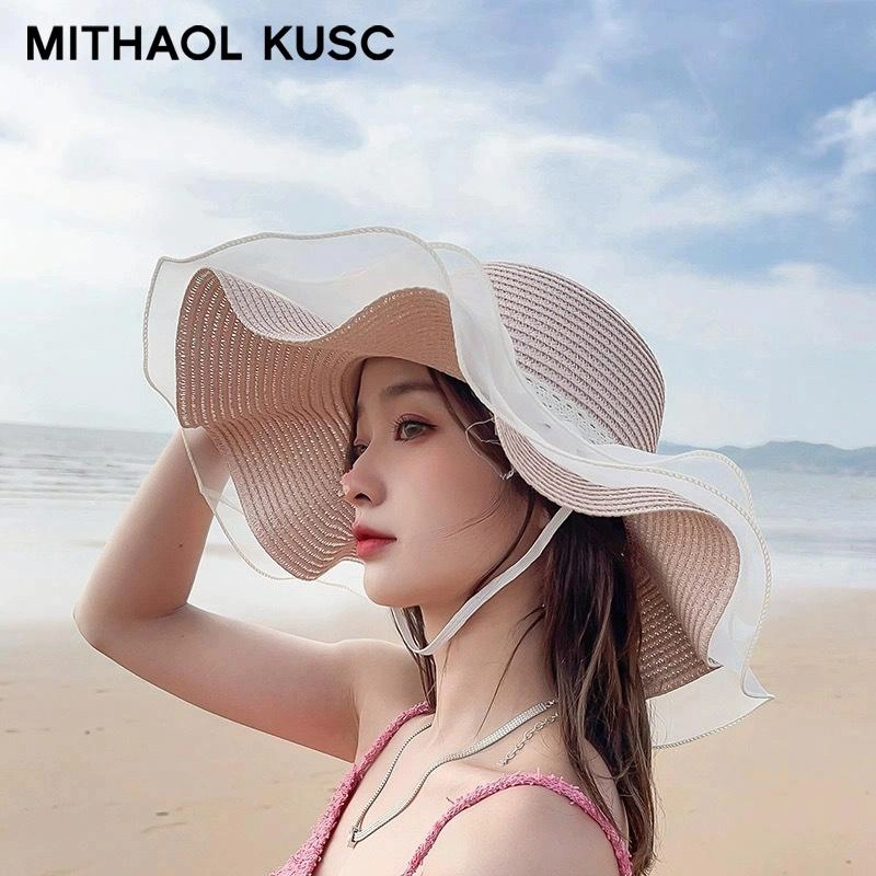MITHAOL KUSC